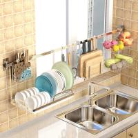 uploads/erp/collection/images/Home Garden/SUNANA/XU0618762/img_b/XU0618762_img_b_1